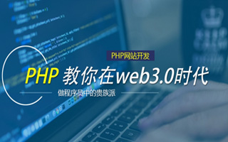 宁波 php压缩包,PHP的解压缩函数怎么用？